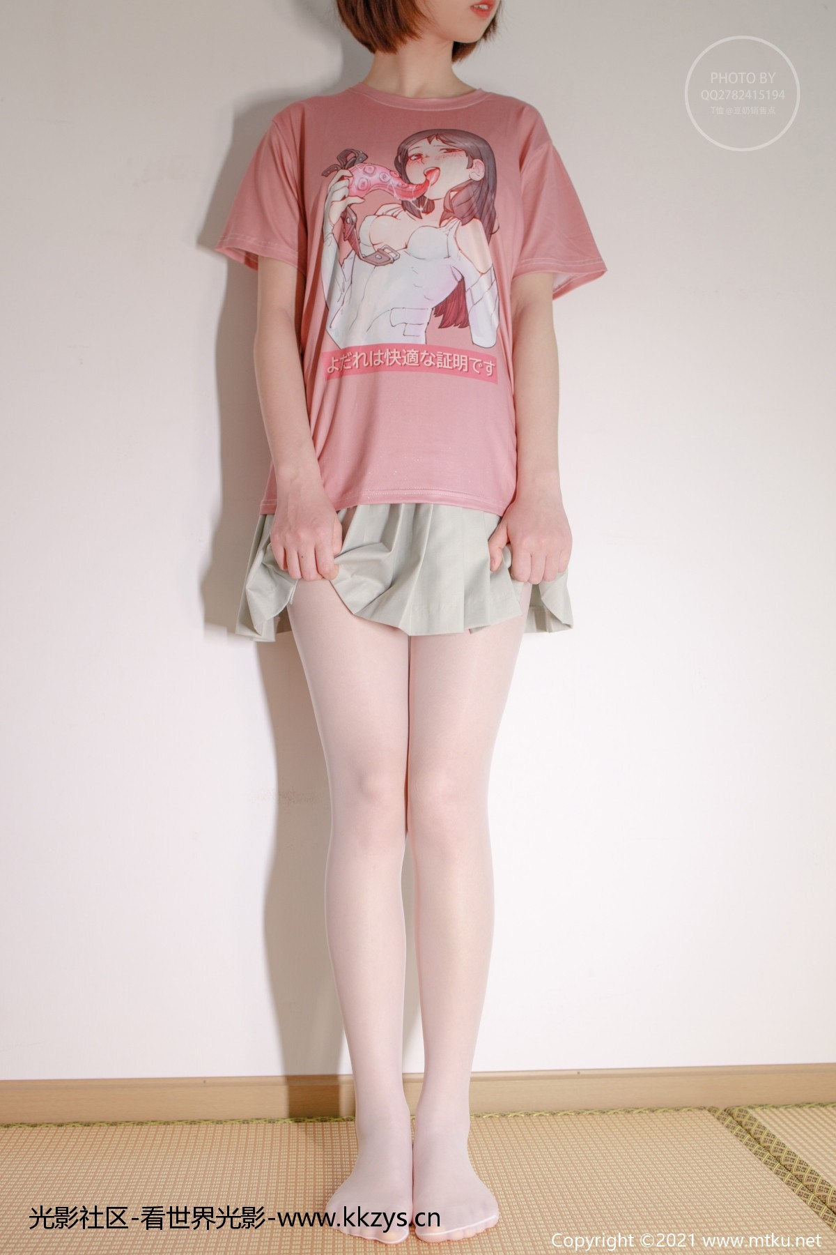 森萝财团 無料 – 04 白丝粉色JK短裙[40P-604.5M]-光影社区