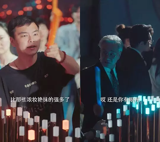 电影剧照