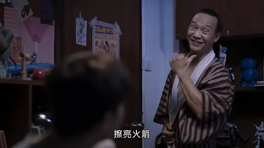 电影剧照