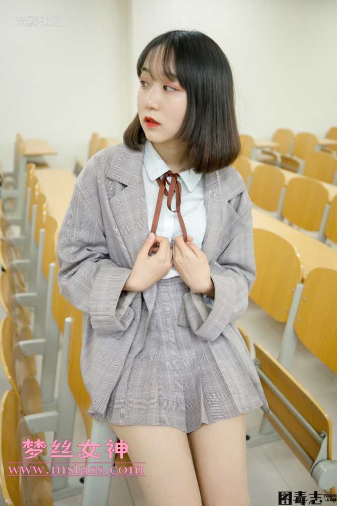 [MSLASS梦丝女神] 2019.05.06 刘诺《教室顷语》-光影社区