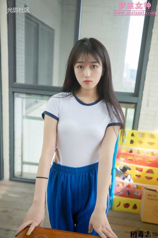 [MSLASS梦丝女神] 2021.06.21 王娇娇《超纯学院》-光影社区