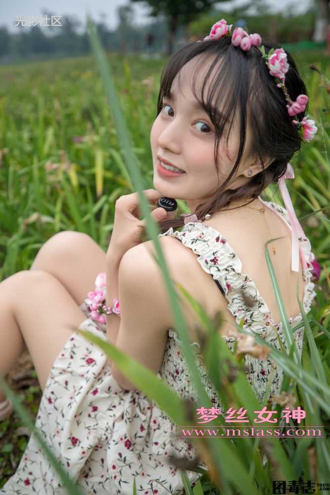 [MSLASS梦丝女神] 2019.05.13 玥玥《田园萌妹》-光影社区