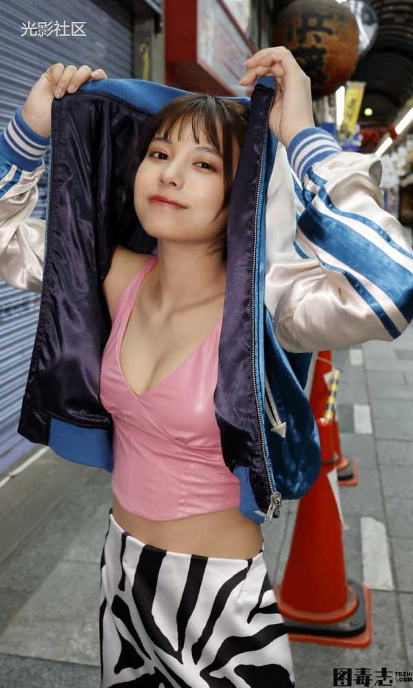 【デジタル限定】宮崎あみさ写真集「NEOカワイイ。」 週プレ PHOTO BOOK-光影社区