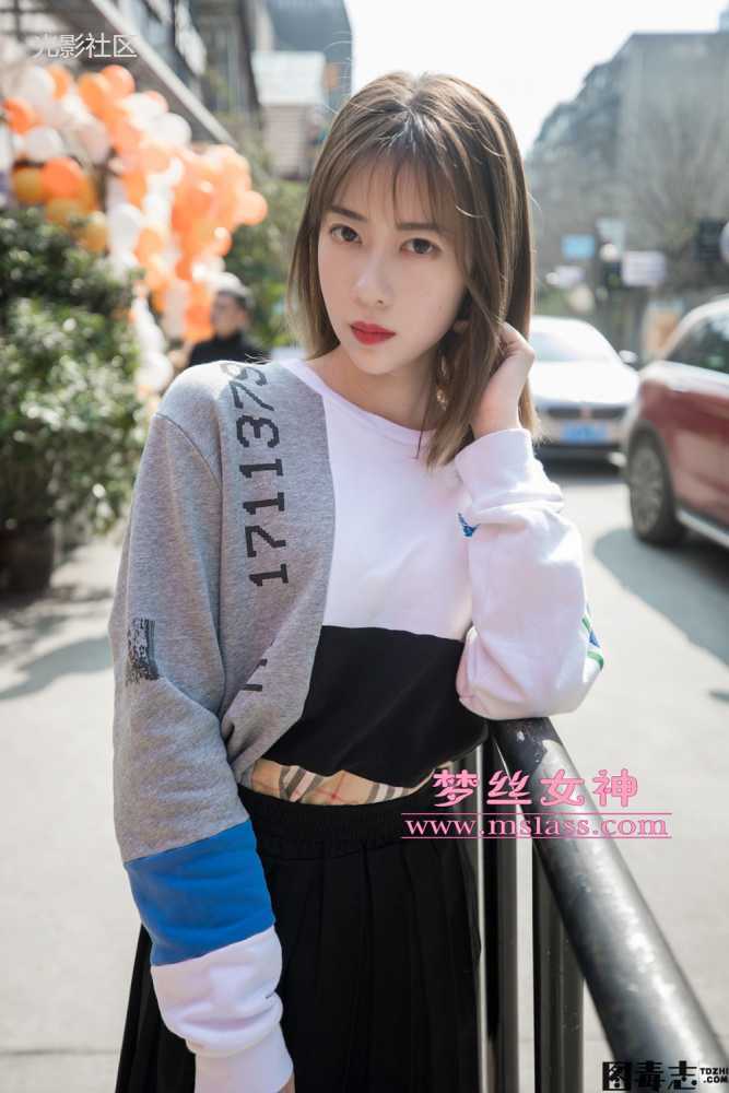 [MSLASS梦丝女神] 2019.05.02 苏沐《笔直细腿》-光影社区