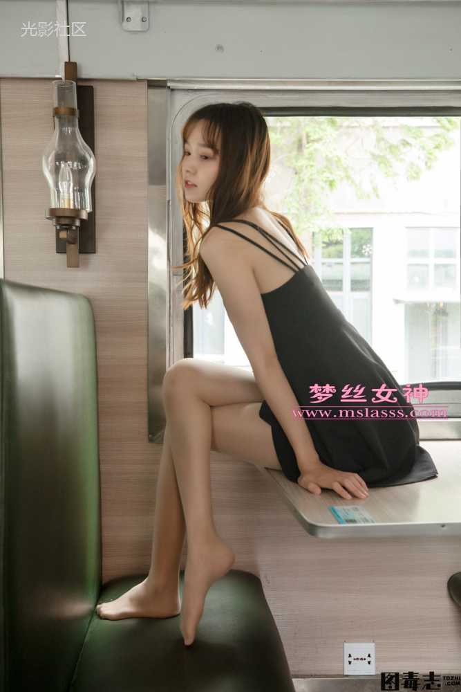 [MSLASS梦丝女神] 2020.04.25 玥玥《火车超自然系》-光影社区