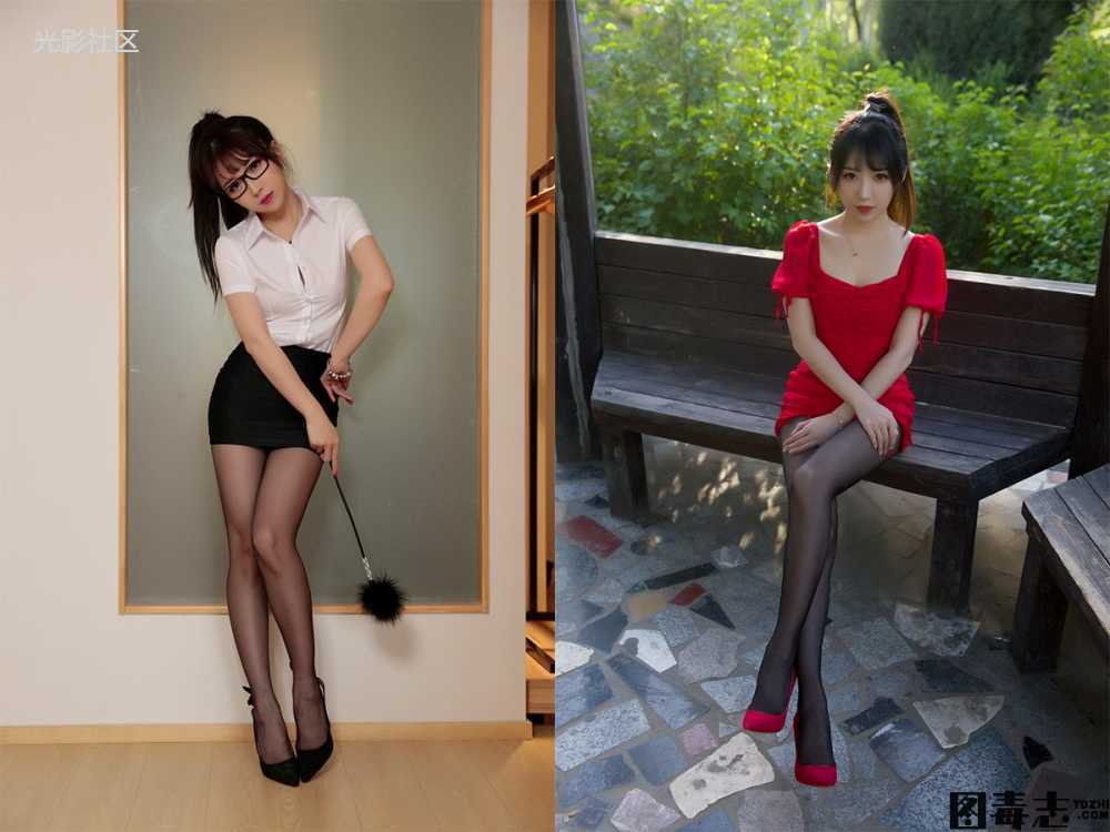 斗鱼主播[小女巫露娜]：三套-光影社区