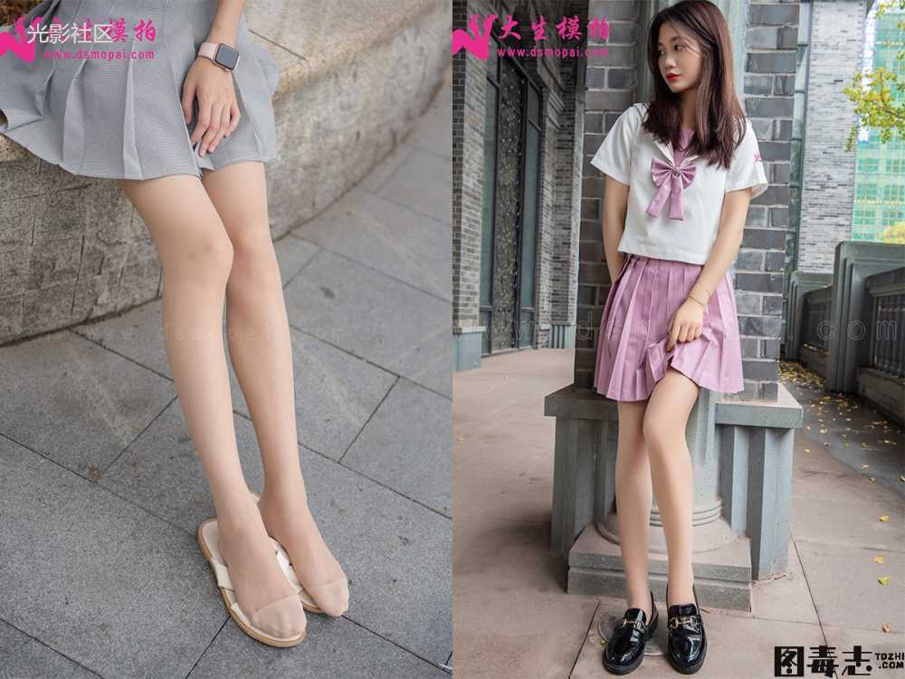 [大西瓜爱牙膏] 衬黑长裤-光影社区