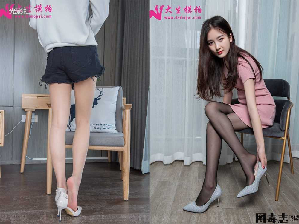 [大生模拍]No.041-050-光影社区