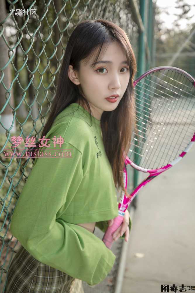 [MSLASS梦丝女神] 2019.05.16 香萱《网球少女》-光影社区