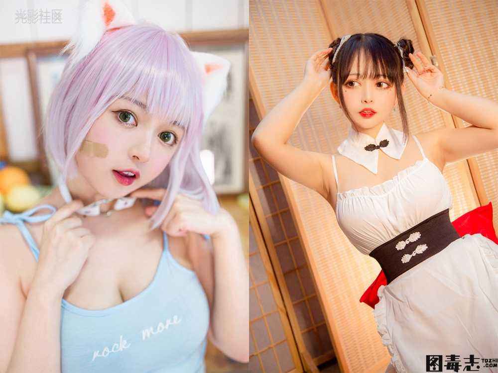 [横山結衣] 未熟な光写真集-光影社区