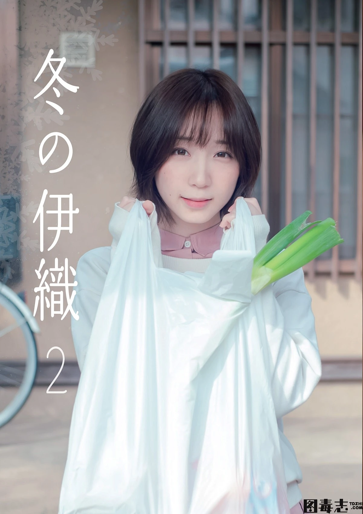 (C99)[りんりんいおりん(伊織もえ)]冬の伊織2-光影社区