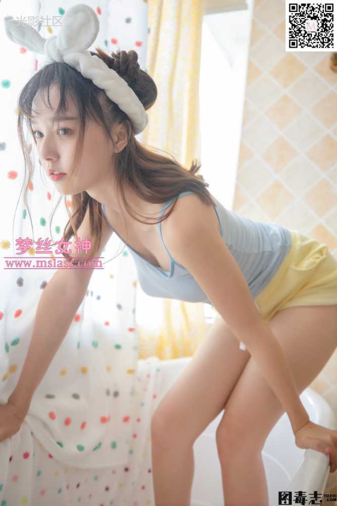 [MSLASS梦丝女神] 2020.08.26 玥玥《美女痞子》-光影社区