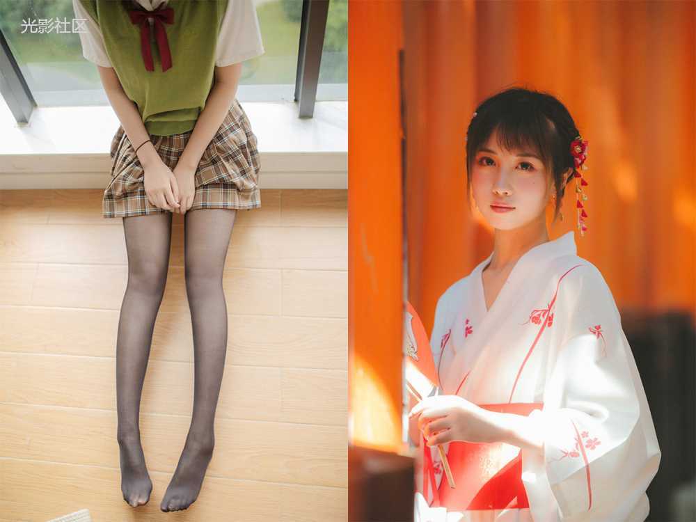 [念雪ww] 四套合集-光影社区