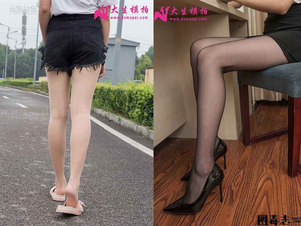 [大生模拍]No.051-060-光影社区