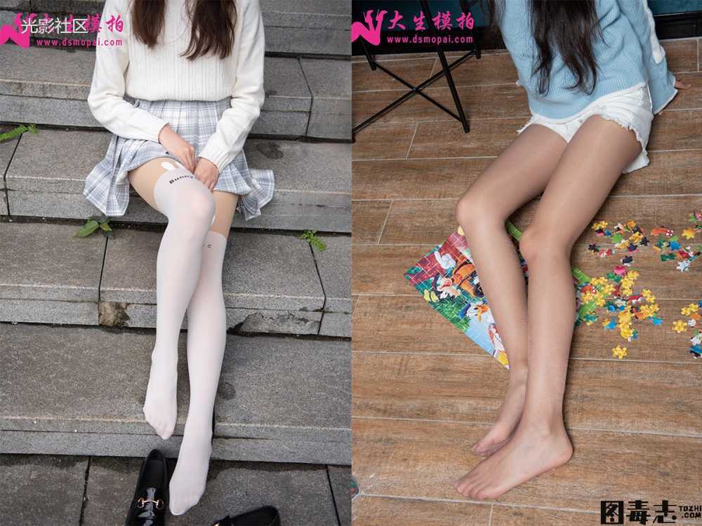 [大生模拍]No.181-190-光影社区