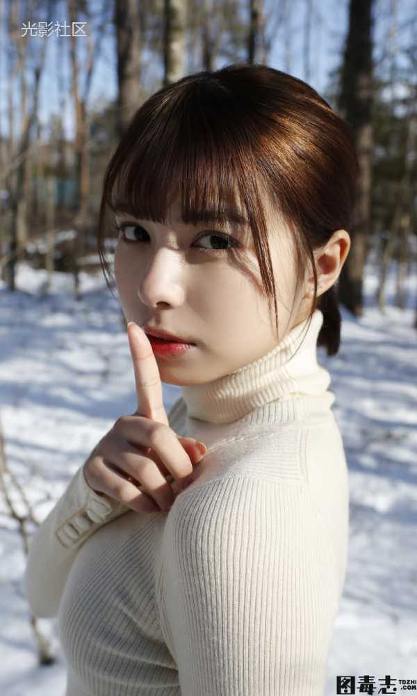 【デジタル限定】宮崎あみさ写真集「かわいさマシマシ中。」 週プレ PHOTO BOOK-光影社区