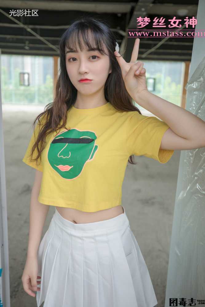 [MSLASS梦丝女神] 2019.05.09 李佳琪《甜甜萌妹》-光影社区